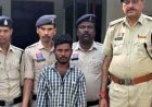 शराब पीने के दौरान विवाद, पति ने उतारा मौत के घाट, पत्नी की अर्धनग्न हालत में मिली लाश, दो बच्चों से छिना मां का साया, आरोपी जमुना गिरफ्तार