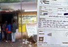 छत्तीसगढ़ सरकार के सुशासन तिहार में छलका शराबियों का दर्द, बोले- साहब! ठंडी बीयर नहीं मिलती, दुकानदार चेहरा देखकर दे रहा शराब, ओवररेटिंग का भी आरोप