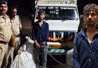 सीमा पर गरियाबंद पुलिस का सख्त पहरा, निगाहों से नहीं बच पाई नशे की बड़ी खेप, बॉर्डर चेकिंग के दौरान 130 किलो गांजा जब्त, आरोपी राहुल गिरफ्तार