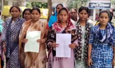 लड़कियों और महिलाओं से छेड़छाड़-बदसलूकी के गंभीर आरोप, कार्रवाई नहीं होने से परिजनों में बढ़ा आक्रोश, पीड़ितों ने कलेक्टर से लगाईं इंसाफ की गुहार