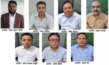 छग आबकारी ओवर टाइम घोटाला, 100 करोड़ से ज्यादा की गड़बड़ी, फर्जी बिल बनाकर निकाली रकम, EOW‑ACB की कार्रवाई में सात डायरेक्टर गिरफ्तार