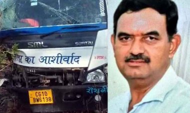 NH-130 पर ट्रक से भिड़ी कार, पदोन्नति के बाद जॉइन करने जा रहे अधिकारी की सड़क हादसे में दर्दनाक मौत, मातम में बदली प्रमोशन की खुशियां