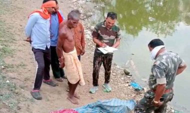 तालाब में तैरती मिली युवक की लाश, अच्छा तैराक होने के बाद भी डूबने से मौत पर उठे सवाल, परिजनों ने जताई हत्या की आशंका