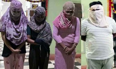 कबीरधाम में देह व्यापार!, गुमशुदा लड़की को तलाशने पहुंची पुलिस, हाथ लग गया सेक्स कारोबार का अड्डा!, संदिग्ध हालत में मिली तीन युवतियां और युवक