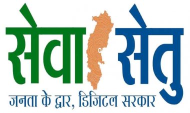 छत्तीसगढ़ का ‘सेवा सेतु’ बना डिजिटल सुशासन का माध्यम, जाति-निवास, जन्म-मृत्यु प्रमाण पत्र से लेकर 441 सेवाएं एक ही प्लेटफॉर्म पर उपलब्ध