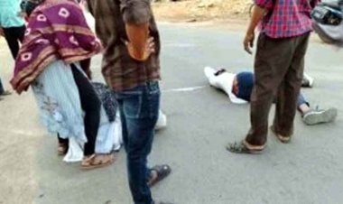 गरियाबंद में तेज रफ्तार दो बाइकों की आमने-सामने जोरदार टक्कर, सड़क हादसे में युवक का सिर फटने से गंभीर घायल, इलाज जारी, नहीं पहुंची 108!