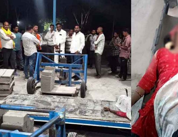 राखड़ ईंट फैक्ट्री में हादसा, मशीन में दबकर महिला मजदूर की मौत, गुस्साए मजदूरों ने शव रखकर किया प्रदर्शन, 4 घंटे बाद मुआवजे पर बनी सहमति