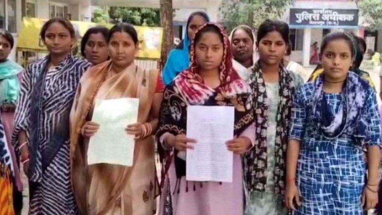 लड़कियों और महिलाओं से छेड़छाड़-बदसलूकी के गंभीर आरोप, कार्रवाई नहीं होने से परिजनों में बढ़ा आक्रोश, पीड़ितों ने कलेक्टर से लगाई इंसाफ की गुहार
