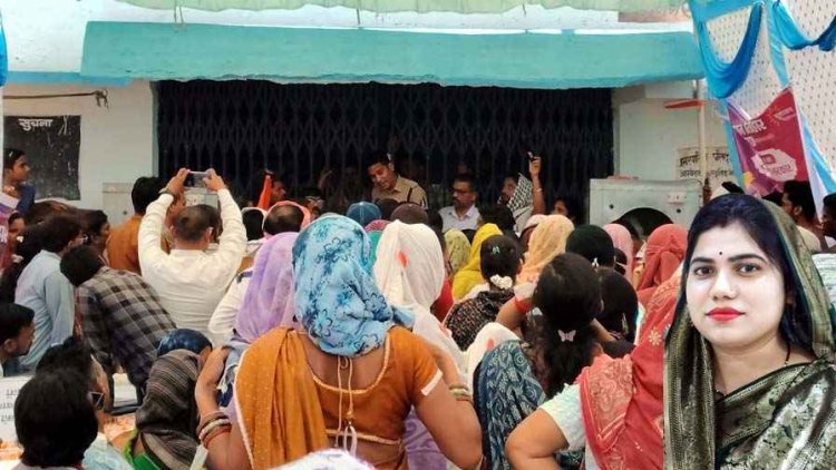पट्टा मांग को लेकर सुशासन तिहार में जमकर हंगामा, अधिकारियों को बनाया बंधक, पुलिस ने संभाला मोर्चा, पार्षद समेत कई लोगों के खिलाफ FIR दर्ज