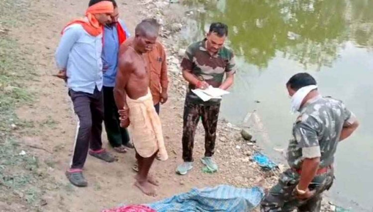 तालाब में तैरती मिली युवक की लाश, अच्छा तैराक होने के बाद भी डूबने से मौत पर उठे सवाल, परिजनों ने जताई हत्या की आशंका