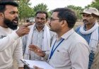 सीमांकन के दौरान पटवारी और कोटवारों के साथ जमकर मारपीट,  मोबाइल छीनने की कोशिश, मची अफरातफरी, एफआईआर दर्ज, जांच में जुटी पुलिस