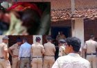 कातिल ने सिर कुचलकर बुजुर्ग दंपत्ति को बेरहमी से उतारा मौत के घाट, डबल मर्डर से गांव में दशहत का माहौल, अज्ञात आरोपियों की तलाश जारी