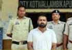 बच्चे को स्पीच थेरैपी दिलाना पड़ा भारी, डॉक्टर की पत्नी से थेरपिस्ट ने कई बार किया दुष्कर्म, आरोपी प्रांजुल गिरफ्तार, जांच जारी, शहर में चर्चा का माहौल