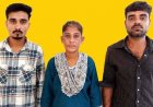 कार में सवार दो पुरुष एक महिला और दो बच्चे परिवार बनकर यात्रा कर रहे तस्कर गिरोह का भंडाफोड़, 18.626 किलो गांजा जब्त, फरार आरोपी भी चढ़ा पुलिस के हत्थे