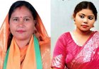 फर्जी जाति प्रमाण पत्र से चुनाव जीतने का आरोप, पार्षद को नोटिस जारी, इधर हाईकोर्ट के आदेश के बाद भी नहीं हुई कार्रवाई, शिकायतकर्ता ने फिर लगाई गुहार