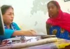पति की मौत के बाद विधवा से रिश्वत : बैंक मैनेजर पर 5 हजार रुपये लेने का आरोप, पीड़िता ने कलेक्टर से लगाई इंसाफ की गुहार, लोगों में आक्रोश का माहौल