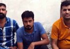 उधारी वसूली के नाम पर सरेआम गुंडागर्दी, कोयला कारोबारी के घर घुसकर मारपीट, जान से मारने की धमकी, पुलिस ने 3 आदतन बदमाशों को किया गिरफ्तार