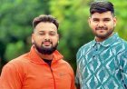 महादेव ऐप के सौरभ से बघेल की कथित चैट वायरल, पूर्व सीएम ने बताया फर्जी, बोले- छवि खराब करने की कोशिश, कांग्रेस के विरोध के बाद दो यूट्यूबर्स पर FIR