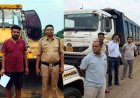 धड़ल्ले से चल रहे अवैध रेत खनन और परिवहन के खिलाफ एक्शन, खनिज विभाग की बड़ी कार्यवाही, 1 जेसीबी और 10 हाइवा जब्त, जारी रहेगी जांच