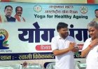 योग दिवस कार्यक्रम के पोस्टर में फोटो नहीं लगने से भाजपा के विधायक ईश्वर साहू बेदम नाराज़, प्रोग्राम बीच में छोड़ मार दिए कल्टी, अब होगी जांच
