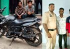 हुल्लड़ करने वाले असामाजिक तत्वों के खिलाफ लगातार प्रभावी कार्रवाई, शराब के लिए पैसे मांगकर मारपीट, पुलिस ने दो आरोपियों को गिरफ्तार कर भेजा जेल