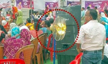 सुशासन तिहार के दौरान हादसा, प्रोग्राम के बीच पंखे में ब्लास्ट, लगी आग, आग लगते ही कार्यक्रम स्थल पर अफरा-तफरी का माहौल, लोग भागने लगे इधर-उधर