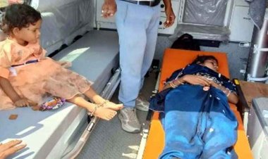 पति से विवाद और लगातार आ रहे फोन से परेशान महिला ने उठाया बड़ा कदम, डेढ़ साल की मासूम बेटी को छोड़कर गंगरेल बांध में लगाई छलांग, इलाज जारी