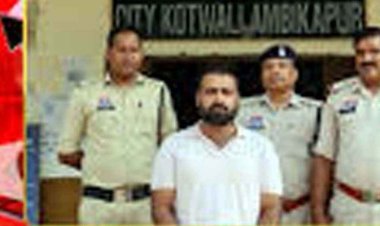 बच्चे को स्पीच थेरैपी दिलान पड़ा भारी, डॉक्टर की पत्नी से थेरपिस्ट ने कई बार किया दुष्कर्म, आरोपी प्रांजुल गिरफ्तार, जांच जारी, शहर में चर्चा का माहौल