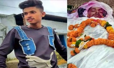 पिकनिक मनाने जा रहे युवक की सड़क हादसे में मौत, सिर पर आई गंभीर चोट, साथी घायल, अस्पताल में भर्ती, इलाज जारी, गांव में शोक का माहौल