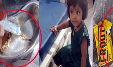 फ्रूटी के पाउच में मिला संदिग्ध अवशेष, पीने के बाद दो साल के मासूम बच्ची की बिगड़ी तबीयत, अस्पताल में भर्ती, करेली में मचा हड़कंप, कार्यवाही की मांग
