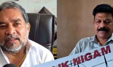 नगर निगम सहायक कार्यालय अधीक्षक राजेश देवांगन सस्पेंड, व्यापार विहार भू आबंटन को लेकर वीडियो वायरल होने के बाद कमिश्नर का बड़ा एक्शन