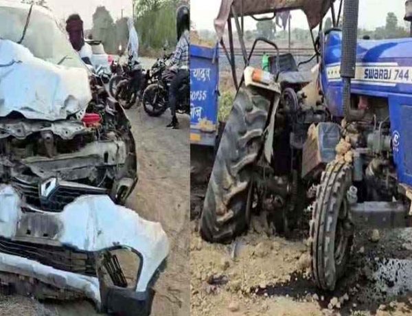 नेशनल हाईवे पर भीषण सड़क हादसा, कार और ट्रैक्टर की आमने-सामने जोरदार टक्कर, पिता समेत दो बच्चे घायल, मची अफरा-तफरी, दोनों वाहन क्षतिग्रस्त