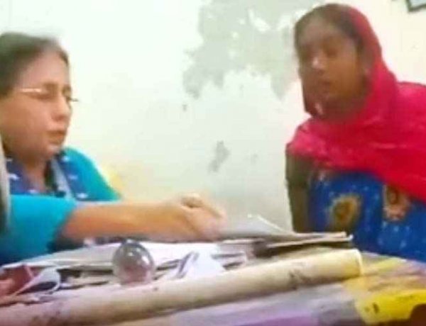 पति की मौत के बाद विधवा से रिश्वत : बैंक मैनेजर पर 5 हजार रुपये लेने का आरोप, पीड़िता ने कलेक्टर से लगाई इंसाफ की गुहार, लोगों में आक्रोश का माहौल
