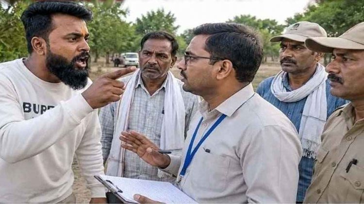 सीमांकन के दौरान पटवारी और कोटवारों के साथ जमकर मारपीट,  मोबाइल छीनने की कोशिश, मची अफरातफरी, एफआईआर दर्ज, जांच में जुटी पुलिस