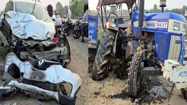 नेशनल हाईवे पर भीषण सड़क हादसा, कार और ट्रैक्टर की आमने-सामने जोरदार टक्कर, पिता समेत दो बच्चे घायल, मची अफरा-तफरी, दोनों वाहन क्षतिग्रस्त