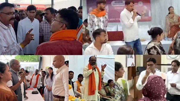 मंत्री सांसदों की डांट-फटकार से कर्मचारी नाराज, प्रदेश में आंदोलन की चेतावनी, पटवारी को जूता मारूंगा से लेकर अधिकारी के अभिनंदन तक 6 मामले
