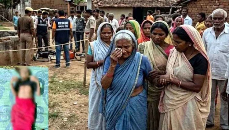 धमतरी में दर्दनाक हादसा, कुएं में गिरने से 80 वर्षीय महिला की मौत, परिजनों में पसरा मातम, पूरे गांव में शोक का माहौल, पुलिस कर रही मामले की जांच