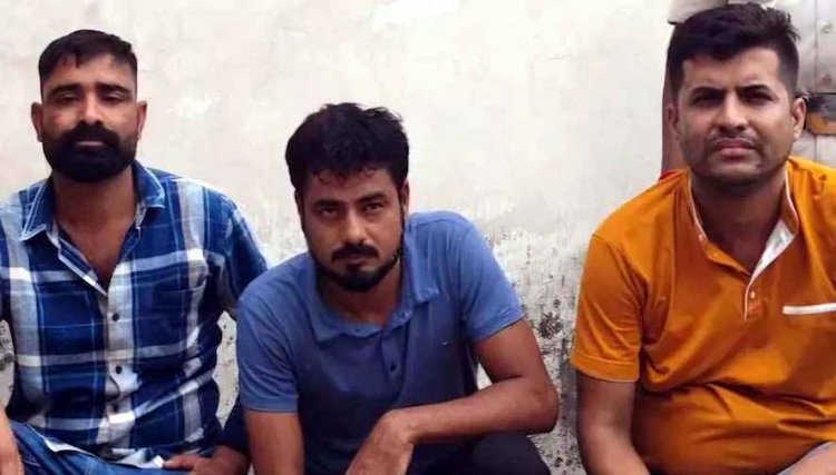 उधारी वसूली के नाम पर सरेआम गुंडागर्दी, कोयला कारोबारी के घर घुसकर मारपीट, जान से मारने की धमकी, पुलिस ने 3 आदतन बदमाशों को किया गिरफ्तार