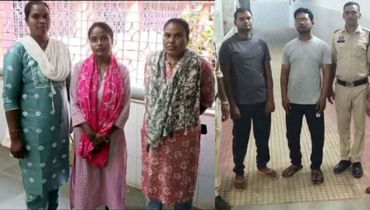 फर्जीवाड़ा कर लाखों रुपये की हेराफेरी करने वाले गिरोह पर पुलिस का शिकंजा, फर्जी दस्तावेजों और खातों के दुरुपयोगका का पर्दाफाश, तीन आरोपी गिरफ्तार