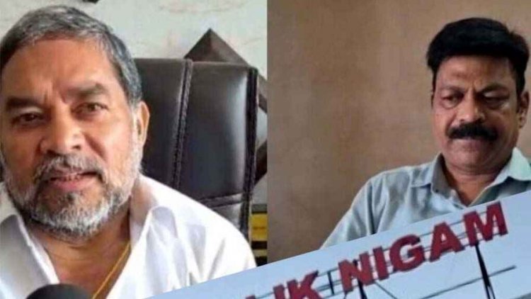 नगर निगम सहायक कार्यालय अधीक्षक राजेश देवांगन सस्पेंड, व्यापार विहार भू आबंटन को लेकर वीडियो वायरल होने के बाद कमिश्नर का बड़ा एक्शन