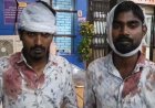 पानी को लेकर विवाद में पड़ोसी परिवारों के बीच संघर्ष, जमकर चले लाठी-डंडे, महिला-पुरुष समेत 15 लोग घायल, दोनों पक्षों पर FIR दर्ज