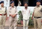 दिव्यांग मूक-बधिर युवती से दुष्कर्म, 48 घंटे में आरोपी दीपक पटेल गिरफ्तार, विशेष शिक्षिका की मदद से दर्ज किया गया पीड़िता का बयान