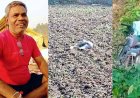 नवागांव में मछली चोरी का वीडियो बनाने पर स्कॉर्पियो से मारी टक्कर, फिट युवक की लाठी-डंडों से पीट-पीटकर हत्या, मची सनसनी, 6 आरोपियों पर FIR दर्ज