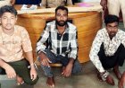 चोरी का वीडियो पड़ा भारी, बदले की आग में चौकीदार को स्कॉर्पियो से मारी टक्कर, फिर युवक की लाठी-डंडों से पीट-पीटकर उतारा मौत के घाट, तीन आरोपी गिरफ्तार
