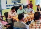 आवास के नाम पर पैसे मांगने का आरोप, जांच में पहुंचे अधिकारी, जमकर हंगामा, कार्रवाई की मांग, बीजेपी नेता पूर्व सरपंच को ग्रामीणों ने निकाला बाहर