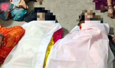 कोपरा में दर्दनाक हादसा: खेलते-खेलते मौत के मुंह में समाए दो मासूम, गहरे गड्ढे में डूबने से भाई-बहन दोनों की मौत, गहरे सदमे में परिजन, गांव में पसरा मातम