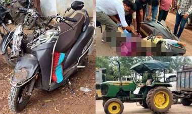 हाईवे पर दर्दनाक हादसा, ट्रैक्टर से टकराई स्कूटी, एक बाइक पर पांच लोग सवार, महिला और 2 बच्चों समेत 4 की मौत, 8 वर्षीय बच्चा गंभीर