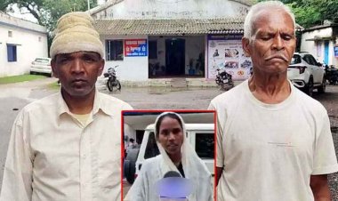 लव मैरिज से नाराज होकर घर में घुसकर गर्भवती महिला का अपहरण फिर कई बार रेप, जबरन गर्भपात की दवा खिलाने का प्रयास, दो आरोपी गिरफ्तार
