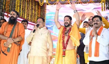 अमलीपदर की रथयात्रा में शामिल हुए मुख्यमंत्री साय, भगवान जगन्नाथ से की प्रदेश की सुख-समृद्धि की कामना, बाल्टीजोर नाले पर पुल निर्माण की घोषणा