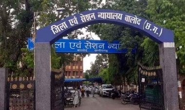 न्याय की जीत: लाठी से पीटकर हत्या करने वाले आरोपी को आजीवन कारावास, पीड़ित परिवार को मुआवजे का आदेश जारी, अपराधियों में बढ़ा खौफ